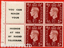 SG. 464b. QB23 (12) 1½d Red-Brown. A fine mounted mint. Cylinder Pane x6 B62001