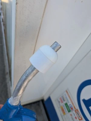 Adaptateur magnétique pour pistolet AdBlue - Photo 1/2