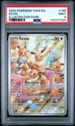 Pokemon Eevee #188 PSA 9 Illustration Rare Twilight Masquerade MINT