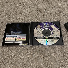 X-Men vs. Street Fighter (Sega Saturn, 1997)