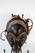 Chokwe Antique African Masks for sale | eBay