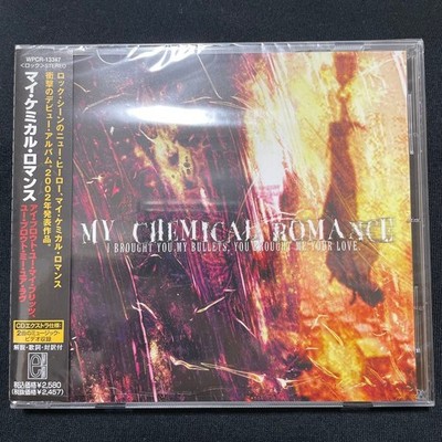My Chemical Romance I Brought You My Bullets CD Japan WPCR-13347