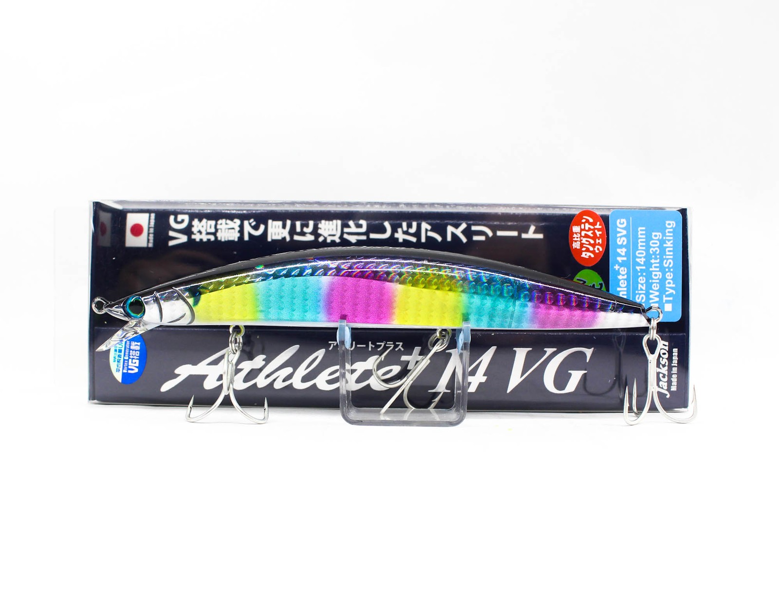 Jackson Athlete Plus 14 SVG Sinking Lure IKC (0382)