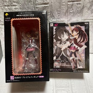 Japan Anime Car And Game Excavator | 25+ Listings for sale
