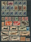 (AT2277) RUSSIA - 40 OLD STAMPS ON STOCKPAGE. AIRMAILS, OVERPRINTS, CHINA OFFICE