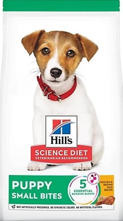2lb Bag W/ $7 Rebate