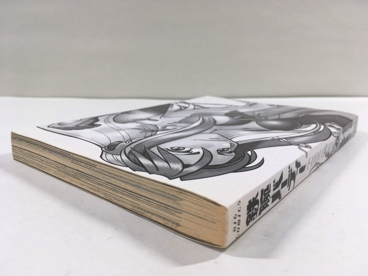 Birdy the Mighty: Evolution Vol.1 Japanese Manga - AAA1749 | eBay