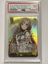 PSA 9 Weiss Schwarz TCG Sword Art Online Light of Hope Asuna 002 2014 F/S