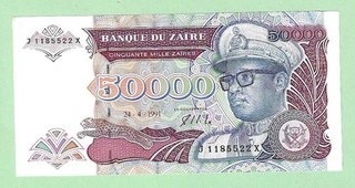 billet du CONGO RDC 50 000 Zaïres 1991 Unc.
