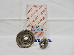 15*37 ATVS AND KARTS WITH 125cc / 150cc GY6 MOTORS FOR SCOOTERS NCY GEAR SET 