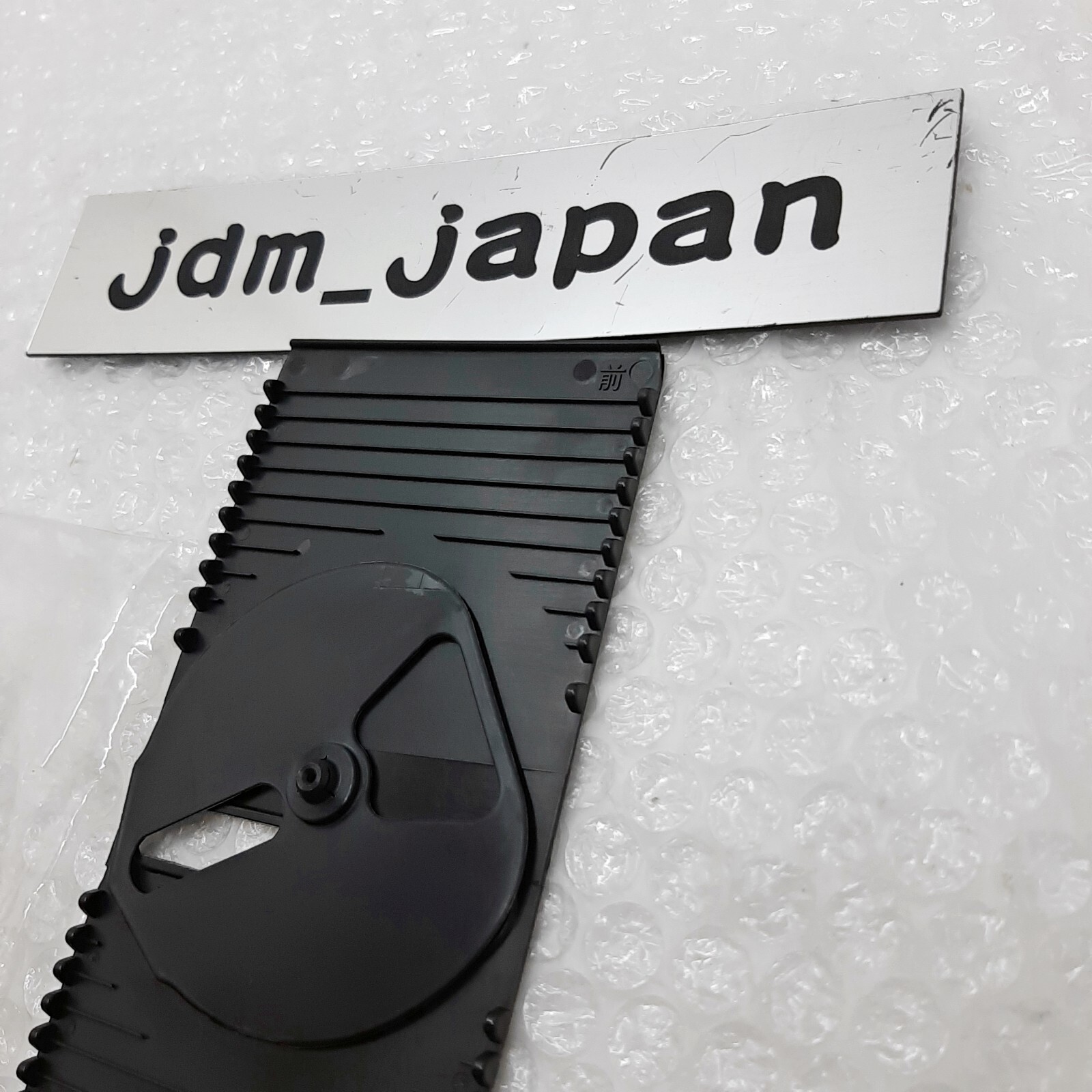 Toyota 35975-53020 Lexus SHIFT SLIDE COVER IS250 IS350 ISF 06-13 ...