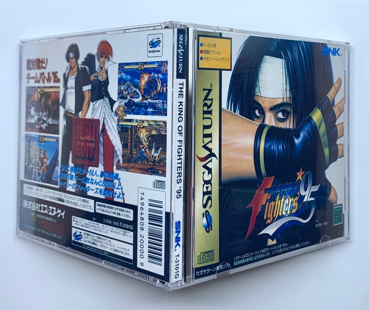 セガサターン　格闘技セット　4つ帯あり セガサターン 格闘技セット 4つ帯あり セガ(SEGA)|セガサターン