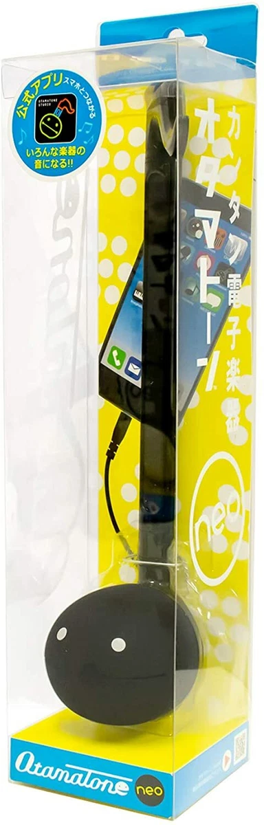 Otamatone NEO Black eBay