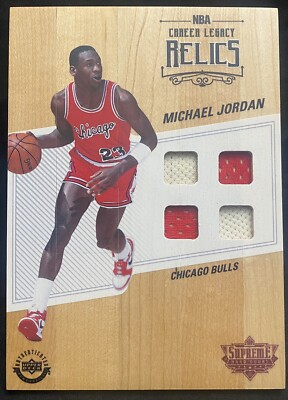 2016-17 Michael Jordan Upper Deck UD Supreme Hard Court Basketball