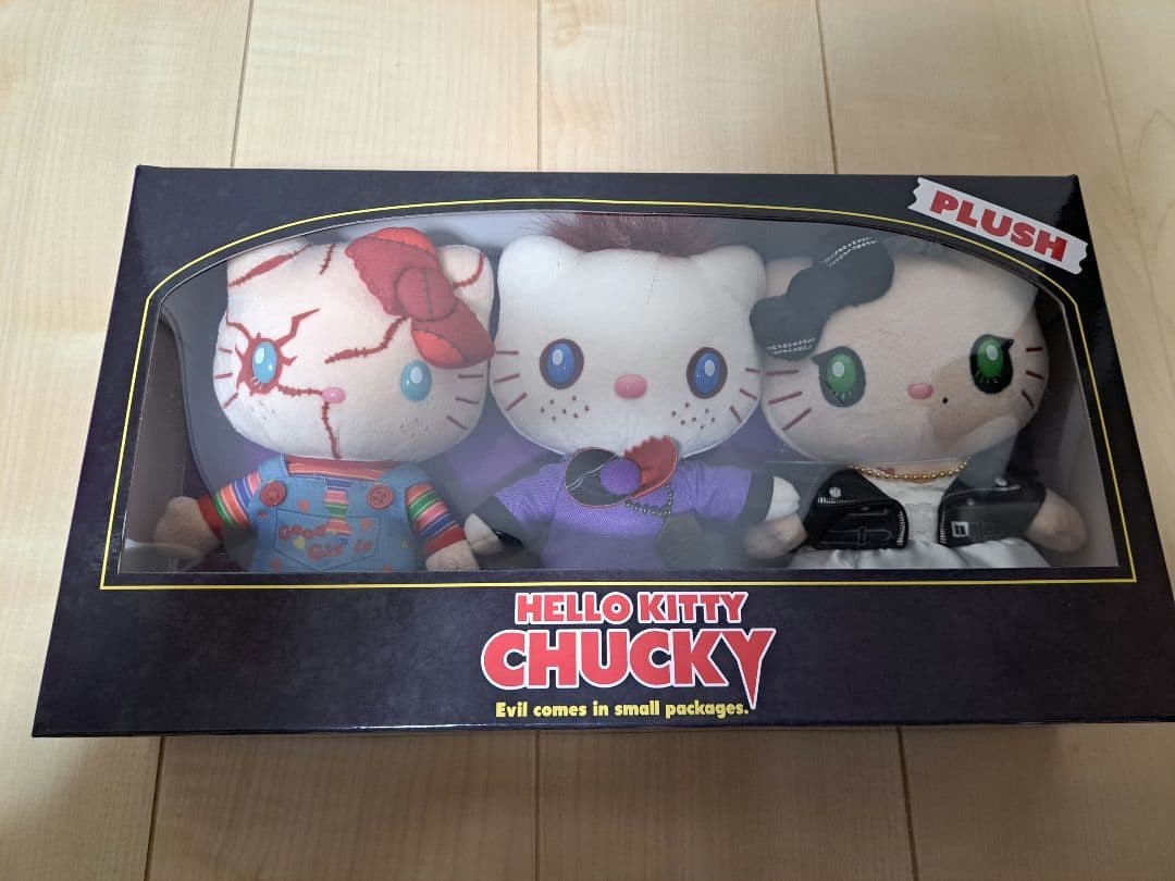 Hello Kitty Chucky plush toy set of 3 #216ddb