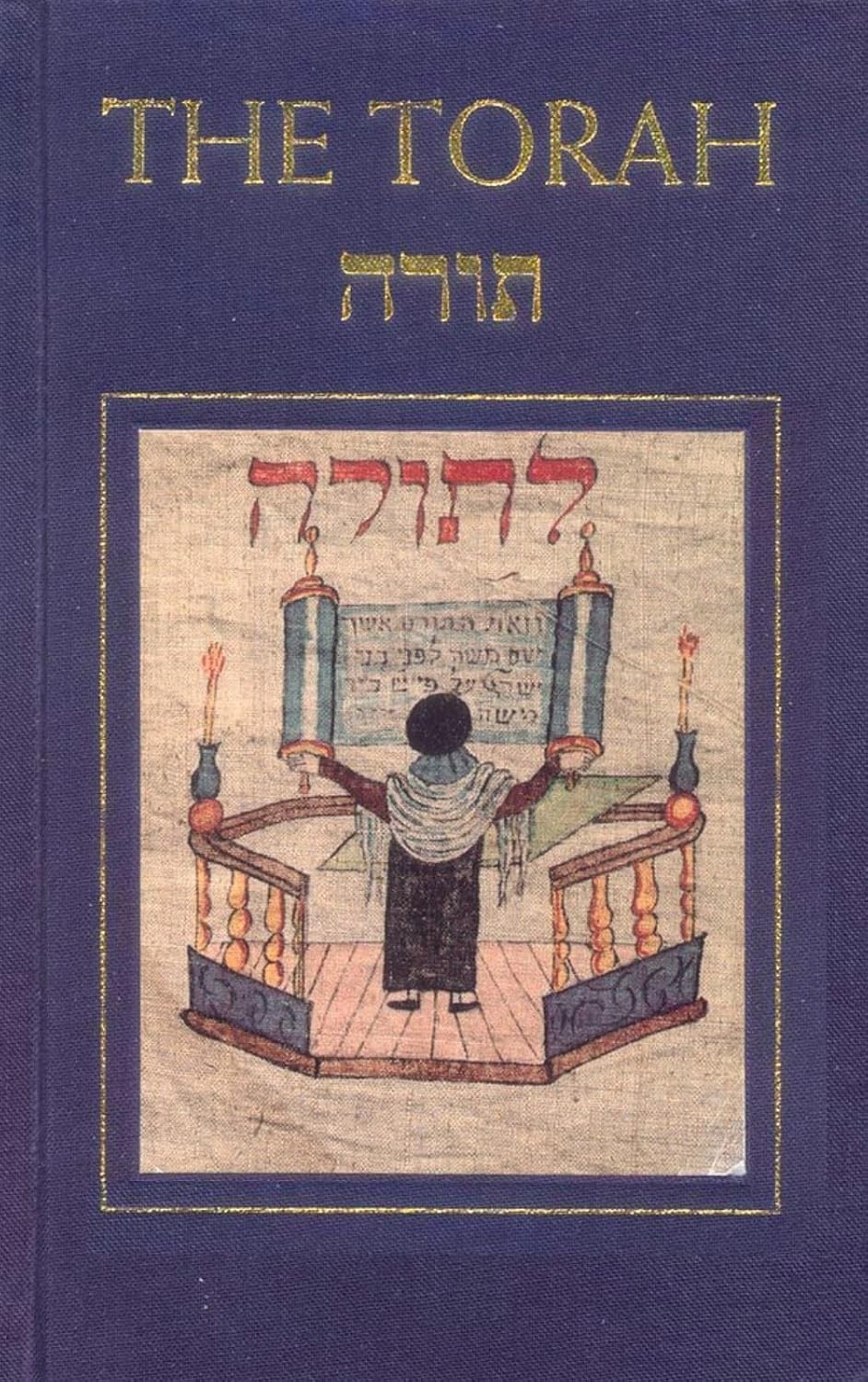 The Torah - Image 7