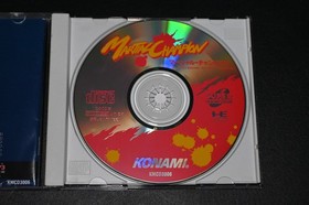 PC Engine Super CD Konami Martial Champion Japanese NEC Game US SELLER
