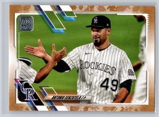 Antonio Senzatela 2021 Topps (Camo #ed 25/25) #420 Colorado Rockies
