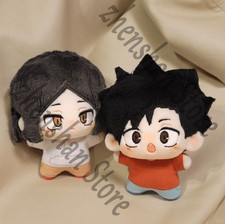 Haikyuu  Pendant Plush Dolls Stuffed Toy Cotton Action Figure 10cm Doll Gift