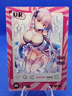 AUSWAHL | Meise 2  Enchanting Women UR Set | Goddess Story Card Waifu Cards Pick