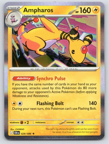 2026 POKEMON AMPHAROS CHAOS RISING 029/086 HOLO RARE NM A4128 FREE S&H