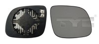 TYC Spiegelglas AußEnspiegel 332-0011-1 FüR Octavia Skoda 1U2 Konvex Beheizbar 1