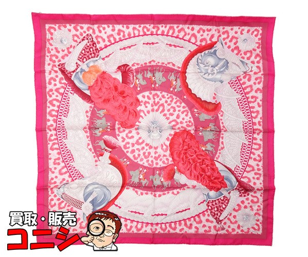 Hermes Carre 90 Scarf Ca Sques Et Plumets Helmet Without A Face Pink  Box