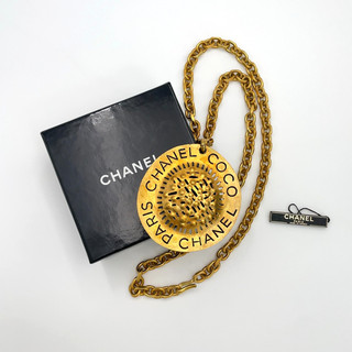 Auth Chanel Large Straw Hat Logo GP Necklace 94P Engraved W/Box BA060658