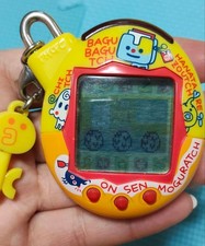 Yay Family Variety Tamagotchi Plus