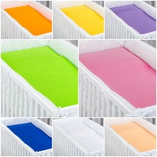 2 PCS BEDDING SET FOR CRIB PRAM /COT BED / JUNIOR PLAIN COLOURS pink grey green