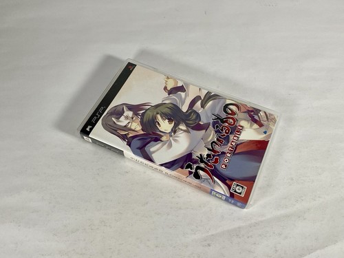 Lot3 PSP Durarara !! 3Way Stand Off & Utawarerumono & Neo Angelique Special -JPN - Picture 17 of 24