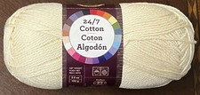 1 SKEIN LION BRAND, ECRU, 3.5oz COTTON 4-PLY YARN, LOT 58 NEW