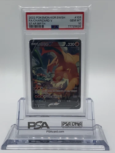 PSA 10 Gem Mint Charizard V 103/100 Star Birth Full Alt Art 2022 Japanese Card