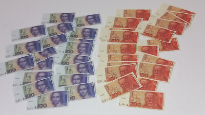 Vintage - 80er Jahre -  Spielgeld - Monopoly - 20 x 100 + 20 x 200   NEU/ OVP