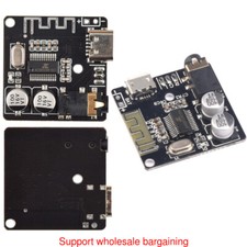 VHM-314 Amplifier Board MP3 Bluetooth 5.0 Lossless Car Speakers Decoder Module