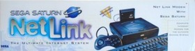 Sega Saturn NetLink Console Limited Box Set Sega Rally Very Rare! UNUSED! NIB