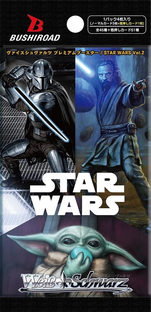 Weiss Schwarz Star Wars Vol.2 Premium booster SEALED Box Japanese