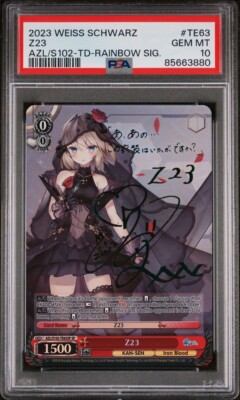 Weiss Schwarz English Azur Lane Z23 AZL/S102-TE63 SP Rainbow 