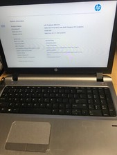 HP ProBook 455 G3 Core i5-6200U 2.30GHz,8GB , NO HD , FOR PARTS/ Repair
