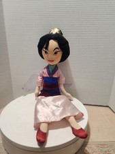 Disney Parks Store Exclusive MULAN Plush Doll - 20 inches Pink Kimono Dress