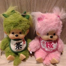 Sekiguchi Monchhichi Matcha Boy Sakura Girl Plush Doll S Size Set JapanNEW 2PC