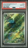 2023 POKEMON JAPANESE SV2A-POKEMON 151 ART RARE #166 BULBASAUR PSA 10