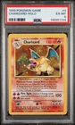1999 POKEMON GAME #4 CHARIZARD-HOLO PSA 6