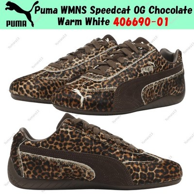Puma WMNS Speedcat OG Chocolate Warm White 406690-01 Women's Size