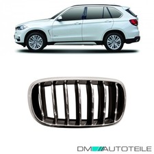 K�hlergrill K�hlergitter Grill rechts passt f�r BMW X5 F15 F85 Baujahr 2013-2018