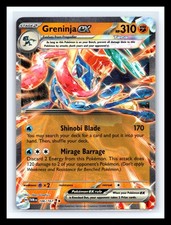 💥 Pokémon 2024 TCG Greninja ex 106/167 Sv06: Twilight Masquerade Holo