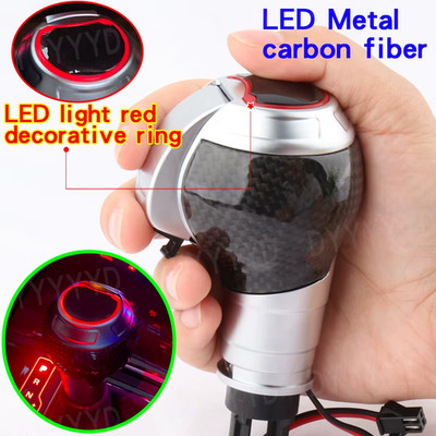 Carbon Fiber Gear Shift Knob for Audi A3 S3 RS3 Q5 S4 S5 S6 S7 RS4 RS5 RS6 A1 A4