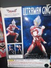 Bandai ULTRA-ACT Ultraman Ginga Figure Ultraman Franchise 2014 — photo 2