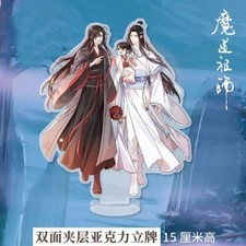 Grandmaster of Demonic Cultivation Wei Wuxian Lan Wangji Acrylic Stand 15cm Gift