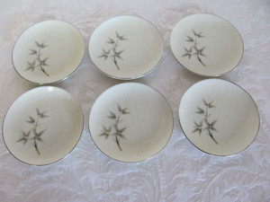 Fine Seyei China Nagoya Japan | eBay